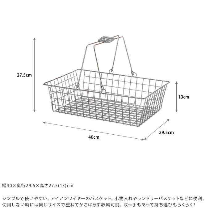 �磻�䡼�Х����å� �������� �ѷ� ���� 40��29.5cm ���ɥ꡼����/��������磻�䡼/����ץ�/�������/��Ǽ/����/����/