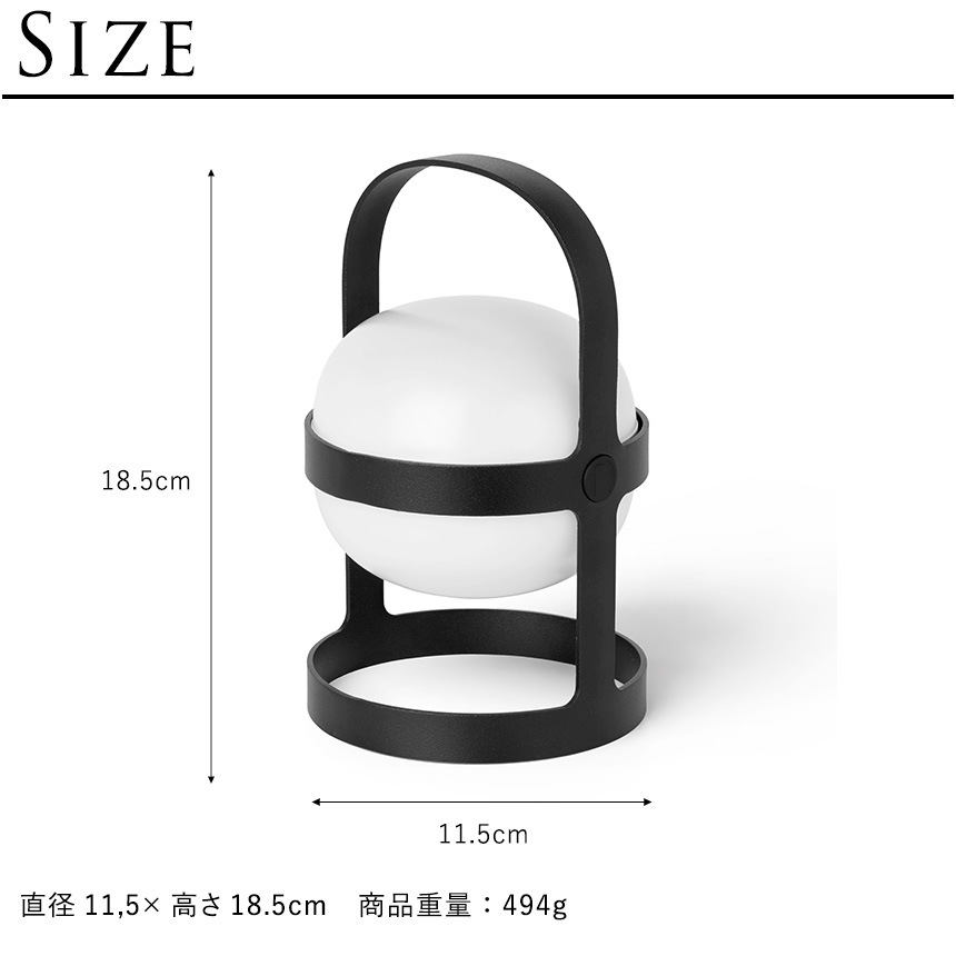 ơ֥饤 ̲ ROSENDAHL եȥݥå 顼 ֥å S ⤵18.5cm  ơ֥ ܾ LED 顼 USB