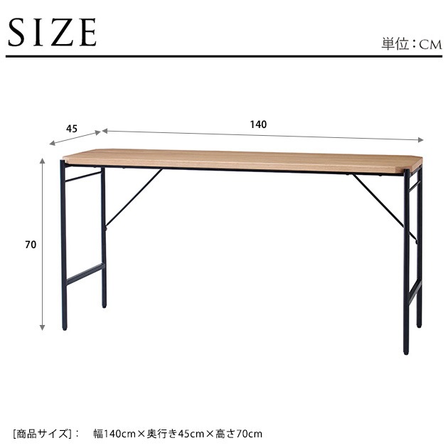 Glam ����� �ǥ��� ��140cm  �ǥ��� ���� �̲�����ƥꥢ �ȶ� ��� �� ������� �ѥ�����ǥ��� �ٶ��� ����ץ� ���ե���