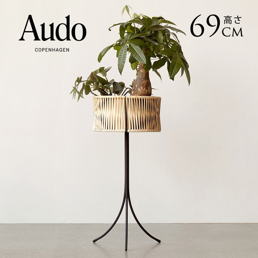 Audo Copenhagen ɡ ڥϡ ޥΥ ץ󥿡 L ⤵69cm ľ36.5cm  ̲  ȭ ꤢ ץ󥿡  ȭС ץ󥿡С ̲֥ ƥꥢ