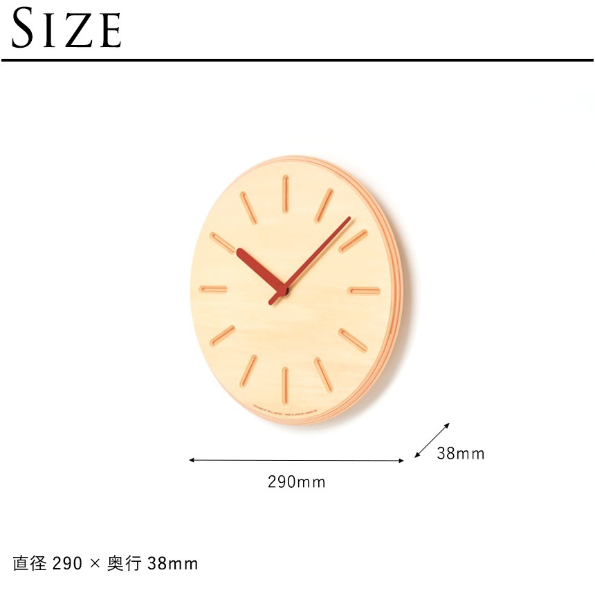 Lemnos ���Υ� �ɳݤ����� ������� ���� Paper-Wood CLOCK dent  ���� �ɳݤ� ������ �ݷ� ����ƥꥢ ����� �ʥ����� �Ų� ���� �Ť� �߷� �ץ쥼��� ���ե� ��������  ������̵����