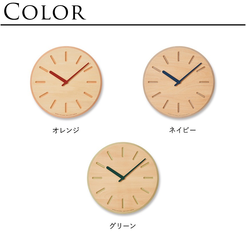 Lemnos ���Υ� �ɳݤ����� ������� ���� Paper-Wood CLOCK dent  ���� �ɳݤ� ������ �ݷ� ����ƥꥢ ����� �ʥ����� �Ų� ���� �Ť� �߷� �ץ쥼��� ���ե� ��������  ������̵����