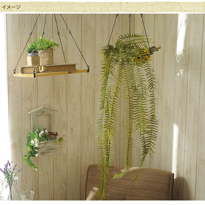 �ե��������꡼�� �ϥ󥮥� �ɳݤ� ���󥰥ե�����Х��� 115cm  ¤�� ����ƥꥢ ���� �ǥ����ץ쥤 ������� ���� ���� ��� ��ӥ� ��