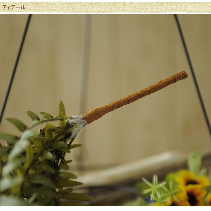 �ե��������꡼�� �ϥ󥮥� �ɳݤ� ���󥰥ե�����Х��� 115cm  ¤�� ����ƥꥢ ���� �ǥ����ץ쥤 ������� ���� ���� ��� ��ӥ� ��