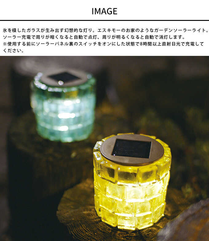 ����Ū�ʵ��� �����ǥ󥽡��顼�饤�� �������⡼�Τ���  �����ǥ�饤�� ���� �ɿ�LED �ŵ忧/��ư����/���۸�����/��������/ɹ ���饹/����ƥꥢ ���ܾ���/���襤�����������/�����ȥɥ� ������/