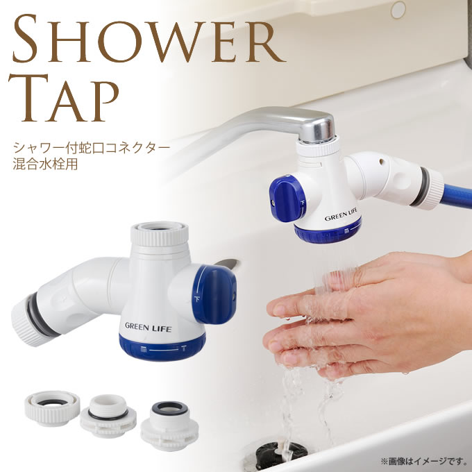 �ظ����ͥ������������դ�����������ѡ�3�異���ץ����դ� ���奰�å�����/�����ǥ�����/����/ʬ��/�ۡ�����/�ظ�/�����ǥ�/�����ǥ˥�/�������ƥꥢ/