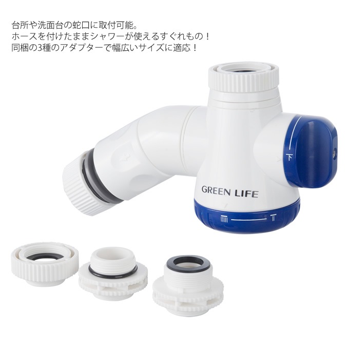 �ظ����ͥ������������դ�����������ѡ�3�異���ץ����դ� ���奰�å�����/�����ǥ�����/����/ʬ��/�ۡ�����/�ظ�/�����ǥ�/�����ǥ˥�/�������ƥꥢ/