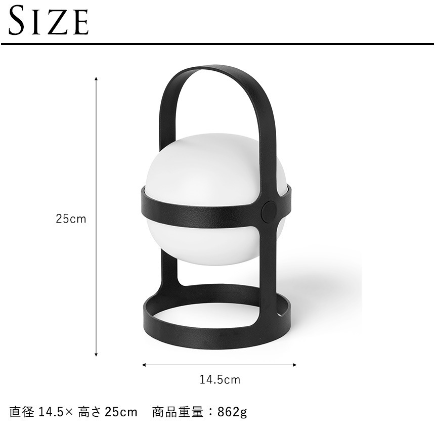 ơ֥饤 ̲ ROSENDAHL եȥݥå 顼 ֥å M ⤵25cm ơ֥ ܾ LED 顼 USB 