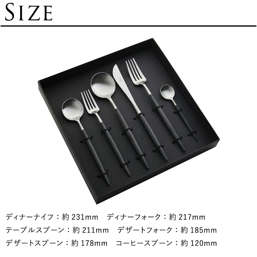 ���ȥ�꡼ ���ե� Cutipol �����ݡ��� ���� ���ե�6�ܥ��å� �֥�å��ߥ���С�  ������ ���ȥ�꡼���å� �ץ쥼��� �������� ���ס��� �ե����� �ʥ��� ����͢���� ������� ����ץ� ���