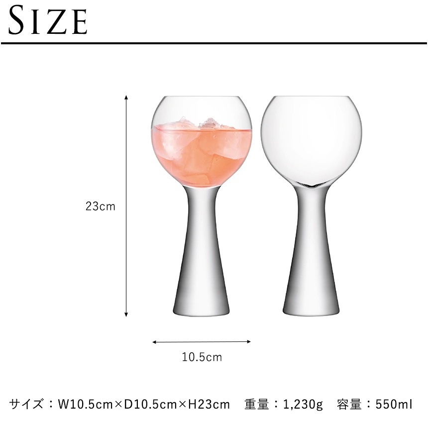 磻󥰥饹 ڥ å LSA MOYA BALLOON 磻󥰥饹 2å  饹 Ʃ 磻 饹 ֥ 襤 2 դ ֥ ꥹ ɥ  ꥢ ץ쥼 ե ͵   ̵