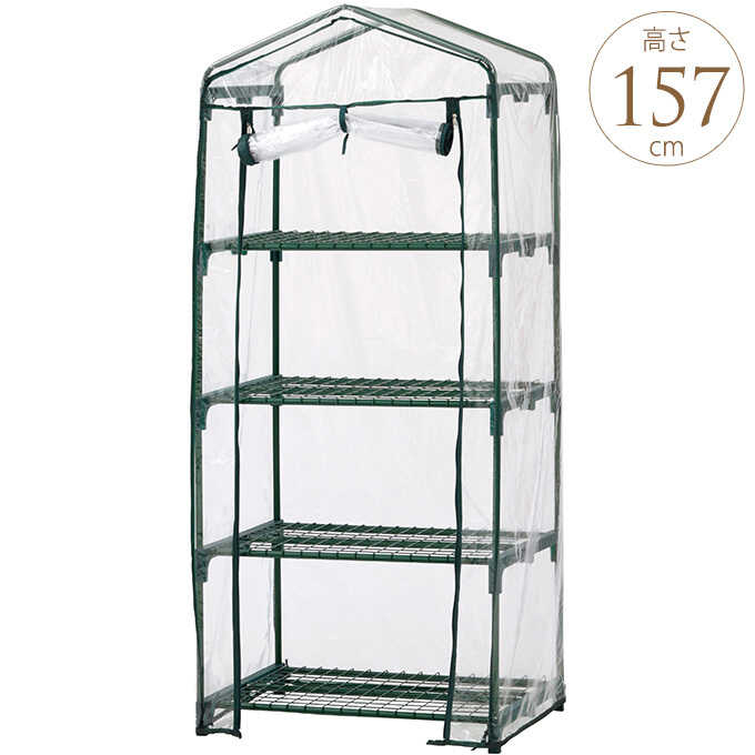  ӥˡϥ  4 ⤵157cm ڱӥˡ/ǥϥ/ǥ˥/ ٥/꡼󥭡ѡ/ݲ ʪ /