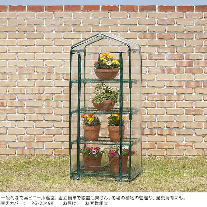  ӥˡϥ  4 ⤵157cm ڱӥˡ/ǥϥ/ǥ˥/ ٥/꡼󥭡ѡ/ݲ ʪ /