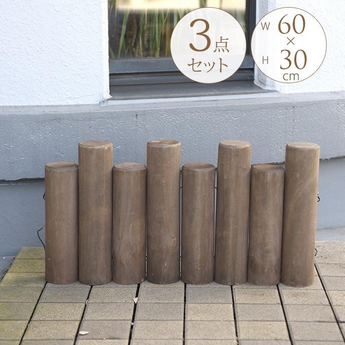 3ĥåȡ  Ϣ Ϥ ڤ  α Ϣź  3å  ƥ ǥ˥ å