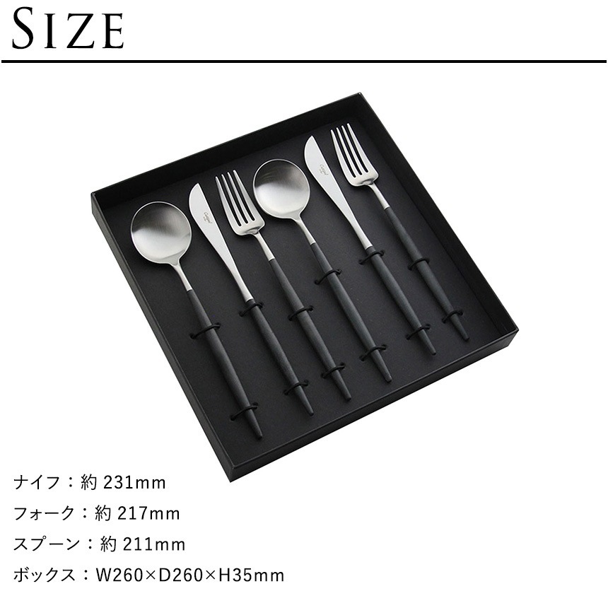 ���ȥ�꡼ ���ե� Cutipol �����ݡ��� ���� �ǥ��ʡ����å� 6�ܥ��å� �֥�å��ߥ���С�  ������ ���ȥ�꡼���å� �ץ쥼��� �������� ���ס��� �ե����� �ʥ��� ����͢���� ������� ����ץ� ���