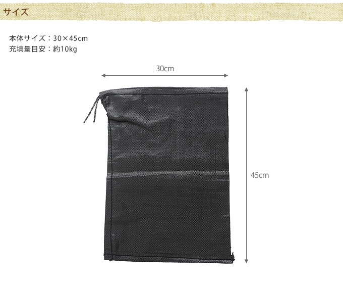 �����ڤΤ���5���ȡ��֥�å� 30��45cm �ڤΤ��� Ȫ ����ɺ� �峲 ����/���� ���� �籫/���� �� ��ǹ ����/��� ������/�����ǥ˥�/�� ����/��ñ �Ȥ��䤹��/�ˤ�ˤ���/