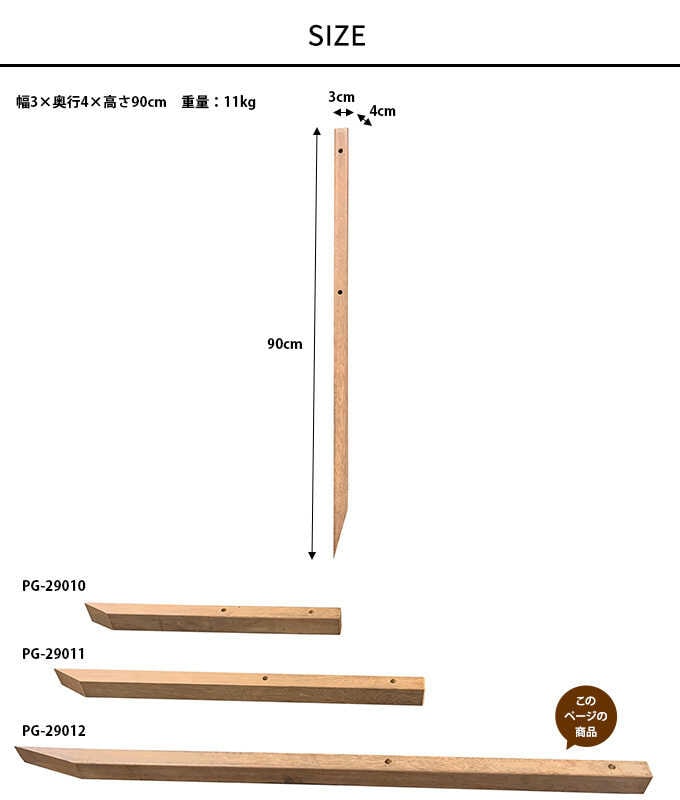 �����׺� �� ŷ���� ������ �����ץե��� �� 10�ܥ��å� 90cm  ���ڤ� ���� �ե��� ���� �����ץե��� �������