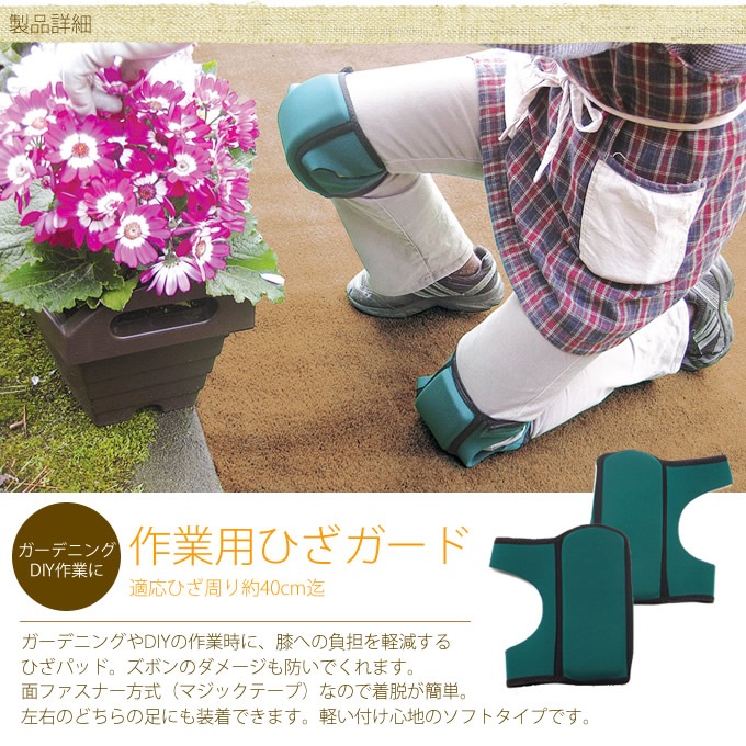 ����ѤҤ������� Ŭ���Ҥ�������40cm�� ɨ���ƤҤ�����/�ҥ��ѥå�/�ˡ��ѥå�/�ץ��ƥ�����/DIY/��/�����ǥ�/�������ƥꥢ/�����ǥ˥�/