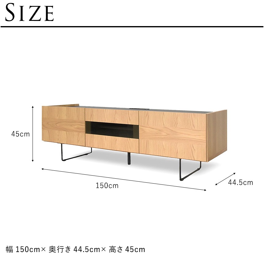 GART ����� rt ��� �����ܡ��� ��150cm  �̲� ��Ǽ �ƥ�ӥܡ��� ������� ������ TV�ܡ��� ����ƥꥢ ��å� �� �ȶ�