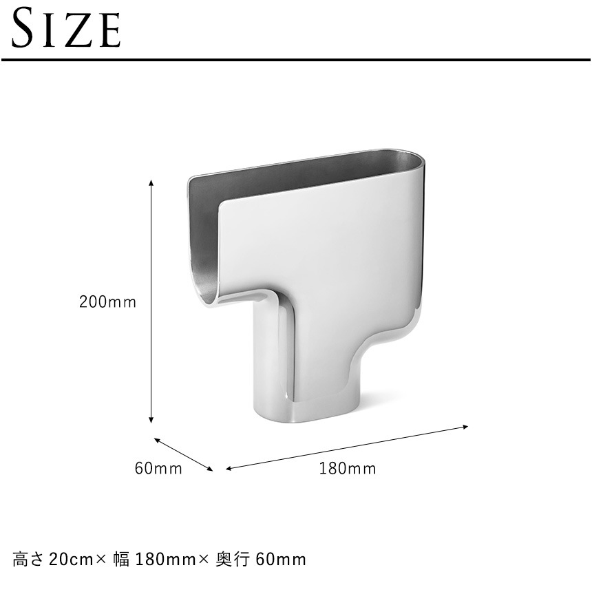 ���硼�������󥻥� NENDO VASE �ե��١��� ���� B MEDIUM ���ƥ�쥹  ����ƥꥢ ���� �ִ� �礭�� �� ��ʪ ��° ���ƥ�쥹 ����С� �� �ե�����󥸥��� ������� �̲�  ������̵����