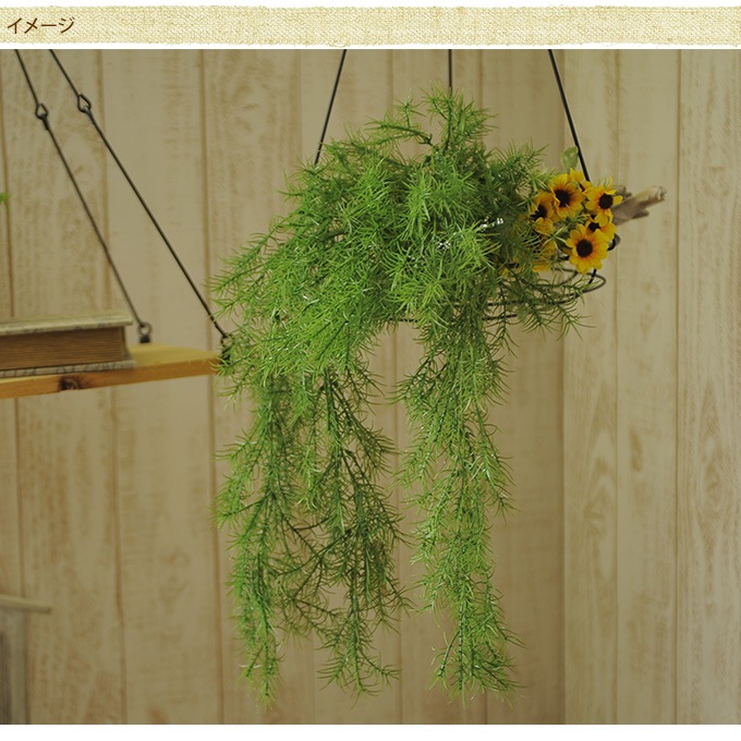 �ե��������꡼�� �ϥ󥮥� �ɳݤ� �����ѥ�ϥ󥬡� 108cm  ¤�� ����ƥꥢ ���� �ǥ����ץ쥤 ������� ���� ���� ���� ��ӥ� ��