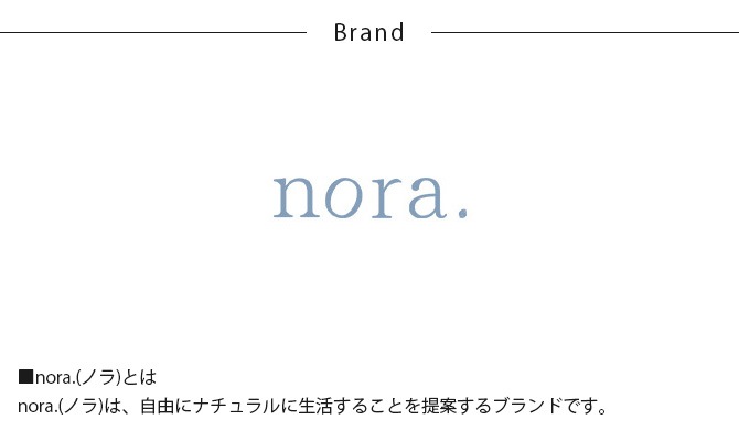 nora. Υ 쥤䡼  2   ê  ̲  ʡå ӥ󥰼Ǽ ʥ 2 ⤵80