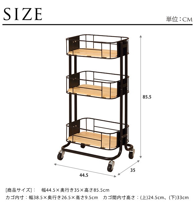 ���å���若�� ������� ��ӥ� �若�� ���㥹�����դ� 3�� Mash �ޥå��� BY CAGE ��������若�� 3�� ���㥹�����դ�