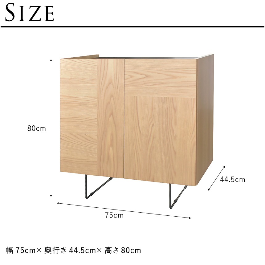 GART    ɥܡ 75cm  ̲ ӥͥå ƥꥢ Ǽ ȶ  ʥ  