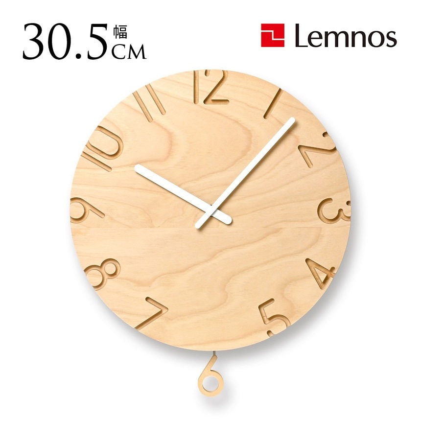 ɳݤ   Lemnos Υ ɳݤ һ CARVED   ӥ ƥꥢ ̲ ʥ  襤 ץ쥼 ե   ̵