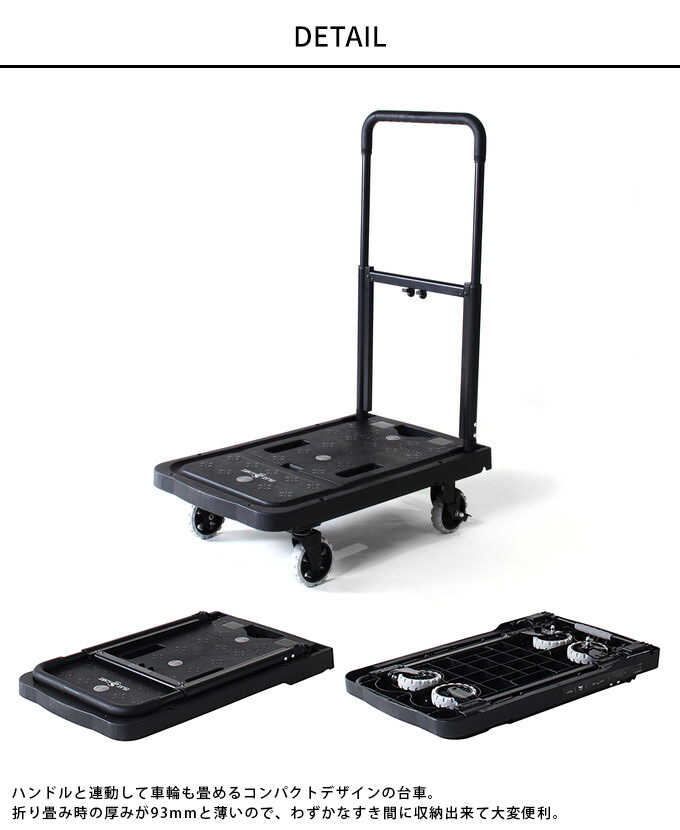����꡼������ ���� �ޤꤿ���� 4�� ����ѥ��ȼ�Ǽ �ե�åȥ����� 80kg������  ���� �ڤ� ��� �겡�� �ޤ���� ��Ω��ñ ��� �ڤ� �ʥ��ڡ���