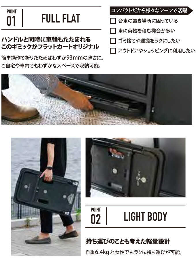 ����꡼������ ���� �ޤꤿ���� 4�� ����ѥ��ȼ�Ǽ �ե�åȥ����� 80kg������  ���� �ڤ� ��� �겡�� �ޤ���� ��Ω��ñ ��� �ڤ� �ʥ��ڡ���