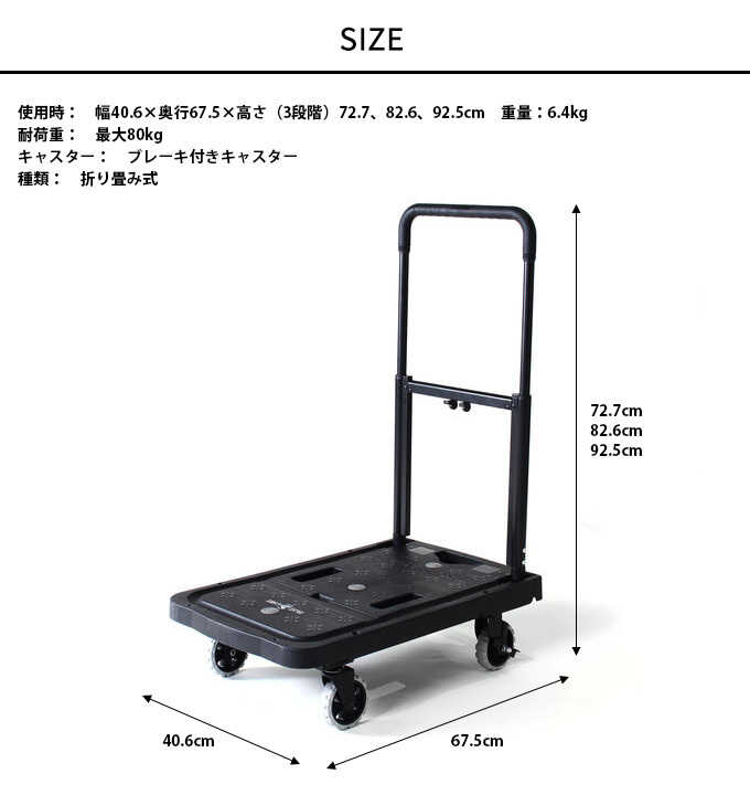 ����꡼������ ���� �ޤꤿ���� 4�� ����ѥ��ȼ�Ǽ �ե�åȥ����� 80kg������  ���� �ڤ� ��� �겡�� �ޤ���� ��Ω��ñ ��� �ڤ� �ʥ��ڡ���
