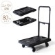 ����꡼������ ���� �ޤꤿ���� 4�� ����ѥ��ȼ�Ǽ �ե�åȥ����� 80kg������  ���� �ڤ� ��� �겡�� �ޤ���� ��Ω��ñ ��� �ڤ� �ʥ��ڡ���