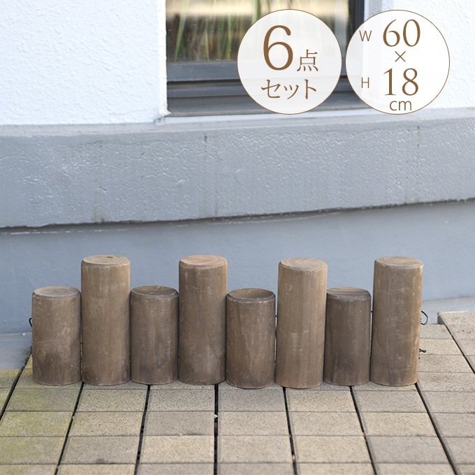 6ĥåȡ  Ϣ Ϥ ڤ  α Ϣź  6å  ƥ  ǥ˥   ٥ 