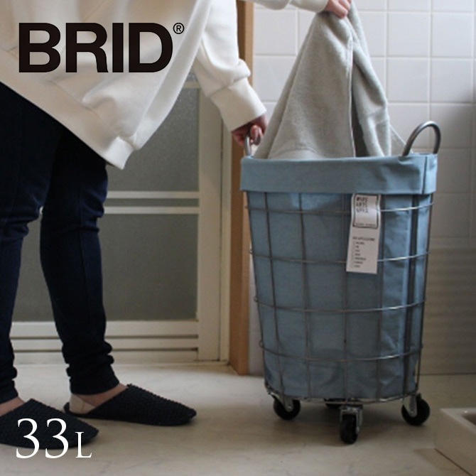 �磻�䡼�Х����å� ���㥹���� BRID �ǥ˥� ���ɥ꡼�饦��ɥХ����å� ���㥹�����դ� 33L  �̲� ������� ����ץ� �ݷ� ���� �Х����å�