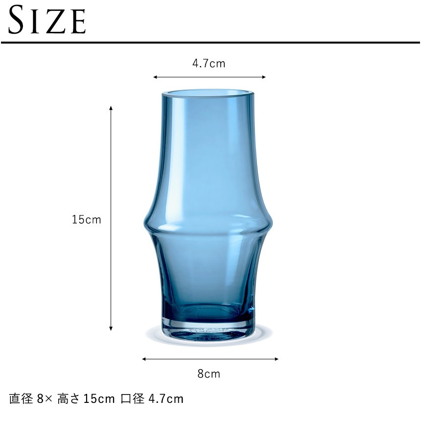 ���饹���� �ۥ�६���� ARC �١��� (�������֥롼) �⤵15cm   ���� �̲� ����ƥꥢ �ե��١��� ���� ����ץ� �������