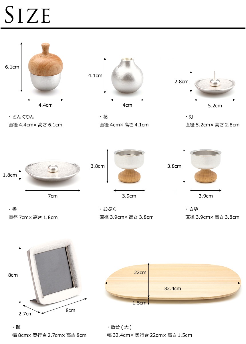 ���� KUON �ޤɤ� ���������å� ʩ�񥻥å� �긵���ܥߥ�ʩ�� �ߥ� ʩ��/������� �����/������� ���ơ��� �����ץ�/����­/������/������դ�/����ѥ��� ���襤��/�ڥå� �֤���� /��Ω ��ϧ ��Ω ����/