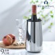 �磻�󥯡��顼 ���ƥ�쥹 ��� ������� ROSENDAHL ������������� WINE Accessory ���֥륦������ �磻�󥰥å� �̲� �͵� �֥���