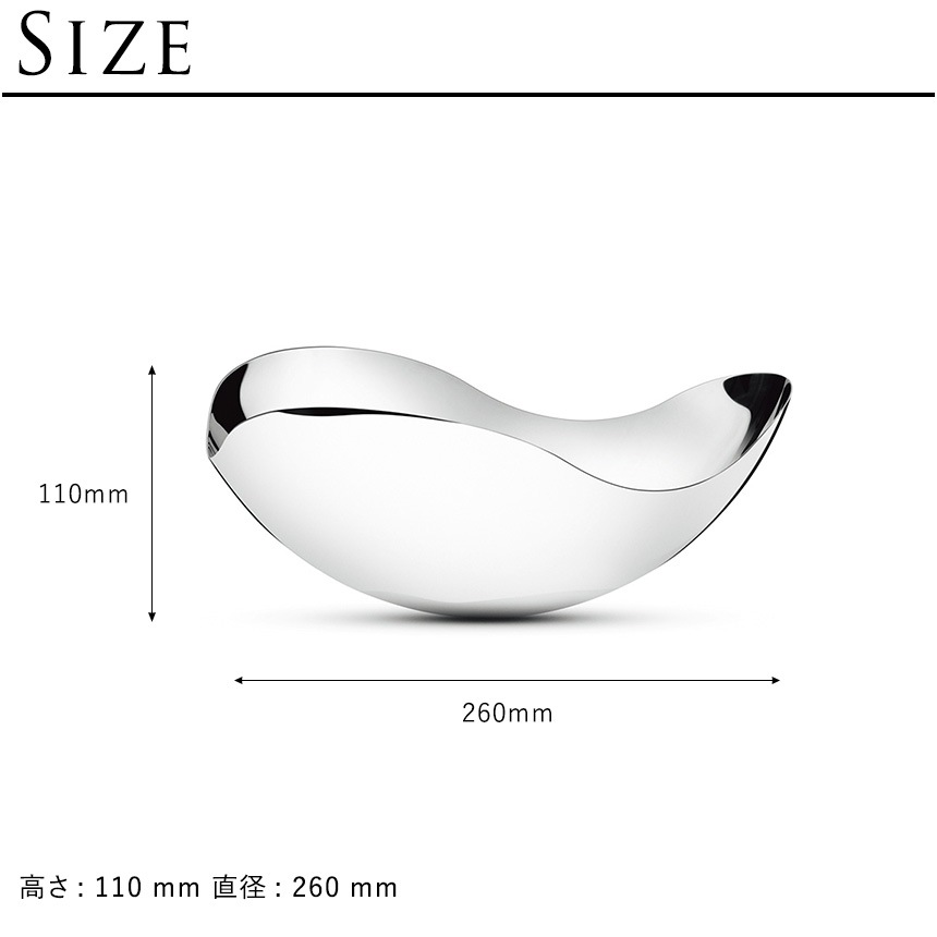 ���硼�������󥻥� BLOOM BOWL �֥롼��ܥ��� ���ƥ�쥹 26cm SMALL  �ܥ��� ������ܥ��� �ե롼�ĥܥ��� ���� �礭�� �绮 �ο��� �̲� ���ʥå�  ������̵����