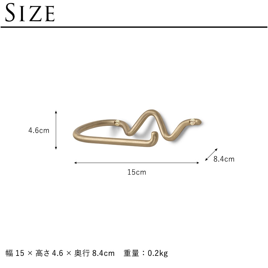 ferm LIVING �ե������ӥ� �ȥ���åȥڡ��ѡ� �ۥ���� Curvature  �ȥ���åȥڡ��ѡ��ۥ���� ��� ������� ������ϥ󥬡� ����� ��������ϥ󥬡� �̲� ���� ����ƥꥢ �֥��� �������� �ץ쥼���  ������̵����