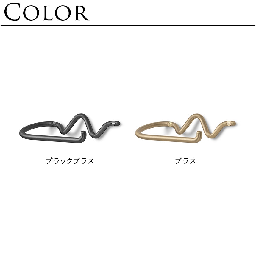 ferm LIVING �ե������ӥ� �ȥ���åȥڡ��ѡ� �ۥ���� Curvature  �ȥ���åȥڡ��ѡ��ۥ���� ��� ������� ������ϥ󥬡� ����� ��������ϥ󥬡� �̲� ���� ����ƥꥢ �֥��� �������� �ץ쥼���  ������̵����