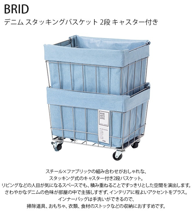 �磻�䡼�Х����å� ���㥹���� BRID �ǥ˥� �����å��󥰥Х����å� 2�� ���㥹�����դ�  �̲� ���� ������� ����ץ� ���� �Х����å� ��Ǽ