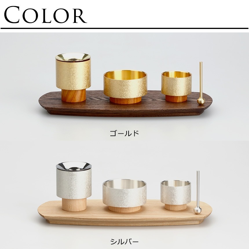 ���� KUON �㲻���å� ʩ�񥻥å� �긵���ܥߥ�ʩ�� �ߥ� ʩ��/������� �����/������� ���ơ���/����­/������/����� ���� ����/����ѥ��� ���襤��/�ڥå� �֤���� /��Ω ��ϧ ��Ω/