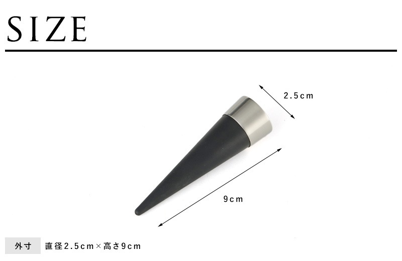 磻󥹥ȥåѡ  ƥ쥹 ROSENDAHL  WINE Accessory 磻󥰥å ̲ ͵ ֥ 磻󹥤