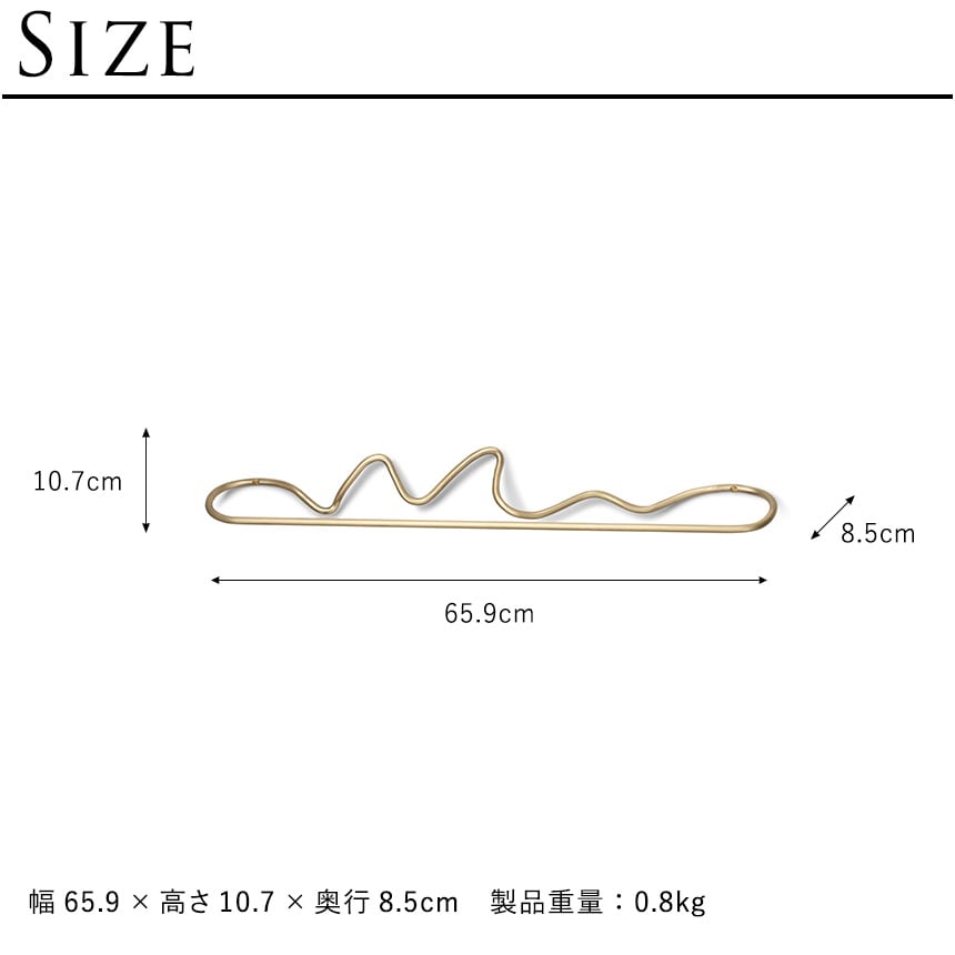 ferm LIVING �ե������ӥ� ������ϥ󥬡� Curvature  �ɳݤ� ������� ��������ϥ󥬡� ��� �̲� ���� ����ƥꥢ ���å��� �Х��롼�� ���˥��꡼ �ۥƥ�饤�� �ե��ߥ˥�  ������̵����