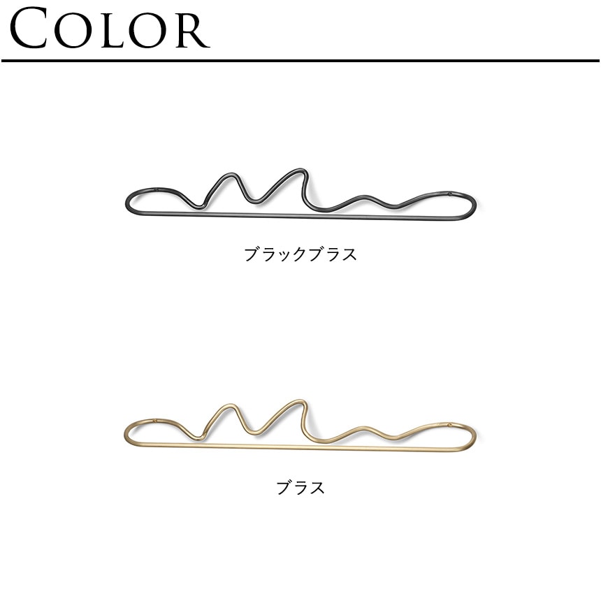 ferm LIVING �ե������ӥ� ������ϥ󥬡� Curvature  �ɳݤ� ������� ��������ϥ󥬡� ��� �̲� ���� ����ƥꥢ ���å��� �Х��롼�� ���˥��꡼ �ۥƥ�饤�� �ե��ߥ˥�  ������̵����