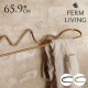 ferm LIVING �ե������ӥ� ������ϥ󥬡� Curvature  �ɳݤ� ������� ��������ϥ󥬡� ��� �̲� ���� ����ƥꥢ ���å��� �Х��롼�� ���˥��꡼ �ۥƥ�饤�� �ե��ߥ˥�  ������̵����