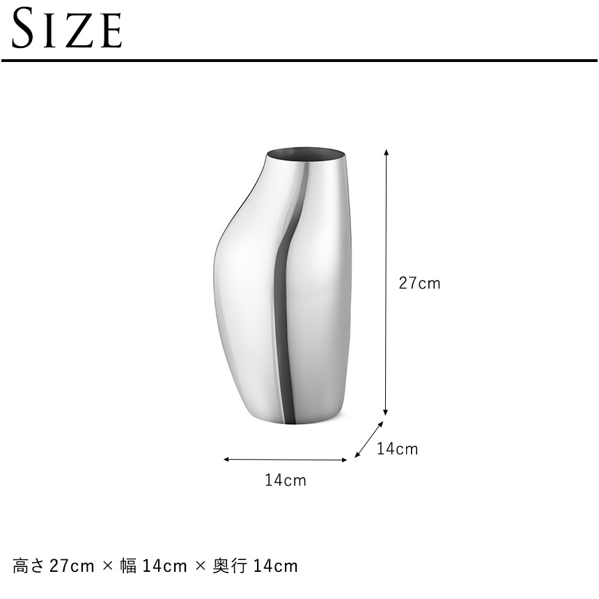 ���硼�������󥻥� SKY VASE �ե��١��� ���� ���ƥ�쥹 H270mm   ����ƥꥢ ���� �ִ� �礭�� �� ��ʪ ��° ���ƥ�쥹 ����С� �� �ե�����󥸥��� ������� �̲�  ������̵����