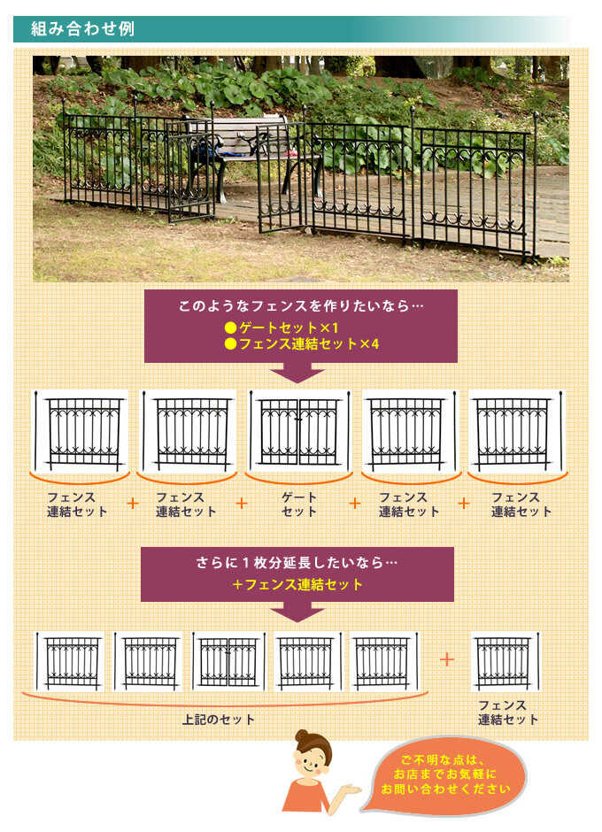 ǥ˥ ե ѡ٥˥塼 եϢ륻å ǥե󥹥/ƥ///ڤ/ܤ///