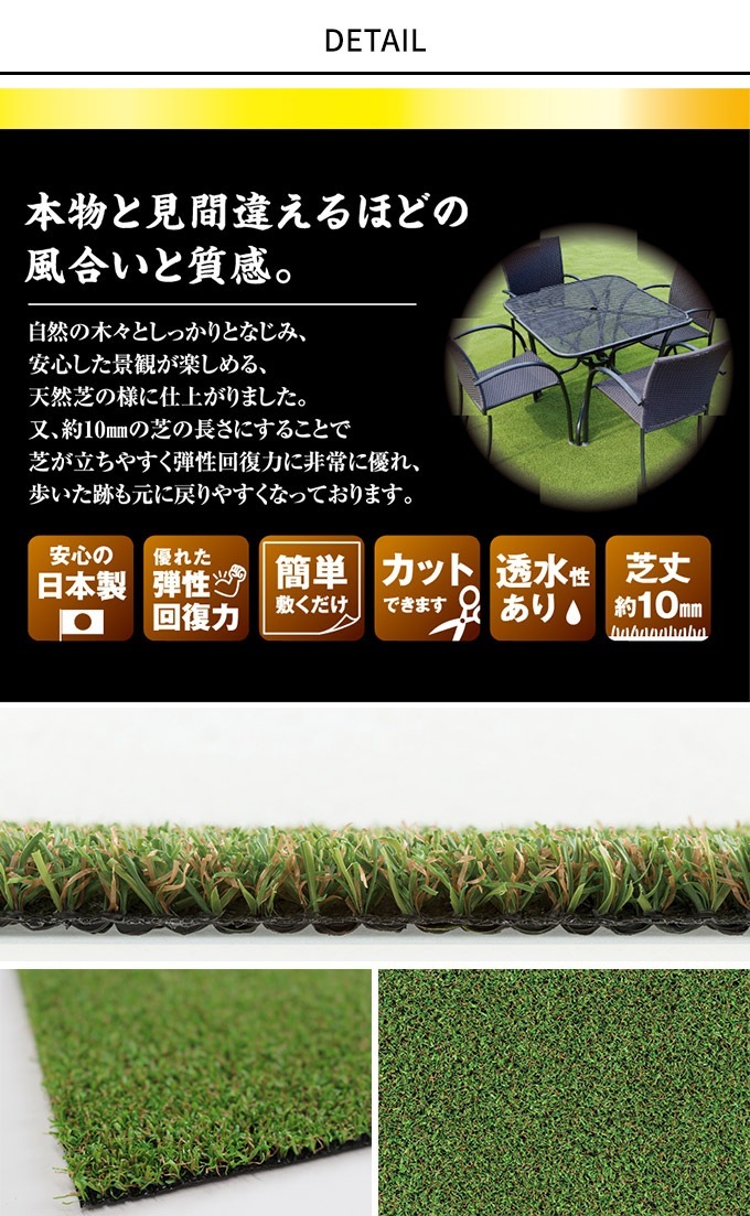 �͹��� ������ �ޥå� �ꥢ�� ������ �¿��ι� �ޤ��ŷ���� ��91cm��Ĺ��5m  ���� �٥��� �� �Х륳�ˡ�