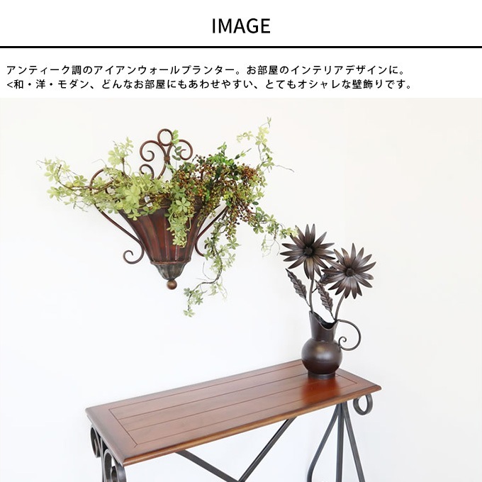 ��������ǥ��졼����� ����ƥ������ץ�󥿡� �ץ�󥿡� ����ƥ������������� ����/��������ǥ��졼�����/�ϥ󥮥�/��������/����ƥꥢ ����/���֥��� �����ʥ���/������졡���襤��/